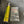 OPEN BOX: Terrawagen Rear Mondo Mudguard Kit