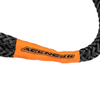 Agency6 Soft Shackle - Owl Outdoors