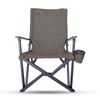 tan ergonomic adjustable camp chair with cup holder and metal frame for outdoor use