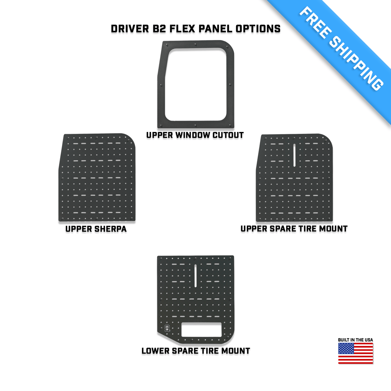Owl B2 Flex: Option Panels - Owl Outdoor