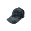 Owl Waterproof Hat made from recycled plastic bottles with a dark camo pattern and owl patch, eco-friendly and waterproof design.