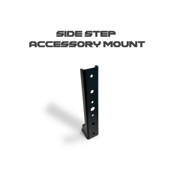 Side Step Accessory Mount - Owl Vans
